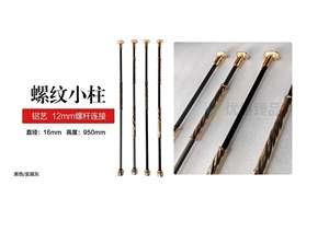 Factoty vendita diretta a basso prezzo <span class=keywords><strong>ringhiere</strong></span> in ferro battuto e corrimano <span class=keywords><strong>per</strong></span> scala interna - Product Image 2