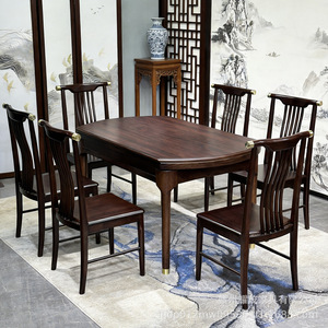 Juego de mesa y sillas de comedor de madera maciza estilo chino, 6 piezas, extensible, color nogal, para comedor - Product Image 1