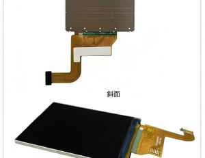 Module TFT IPS 2,4 pouces, résolution 480x640, interface MIPI, circuit intégré de pilote ST7701S, vision panoramique, écran de haute qualité 450 nit, 16,7 millions de couleurs - Product Image 4