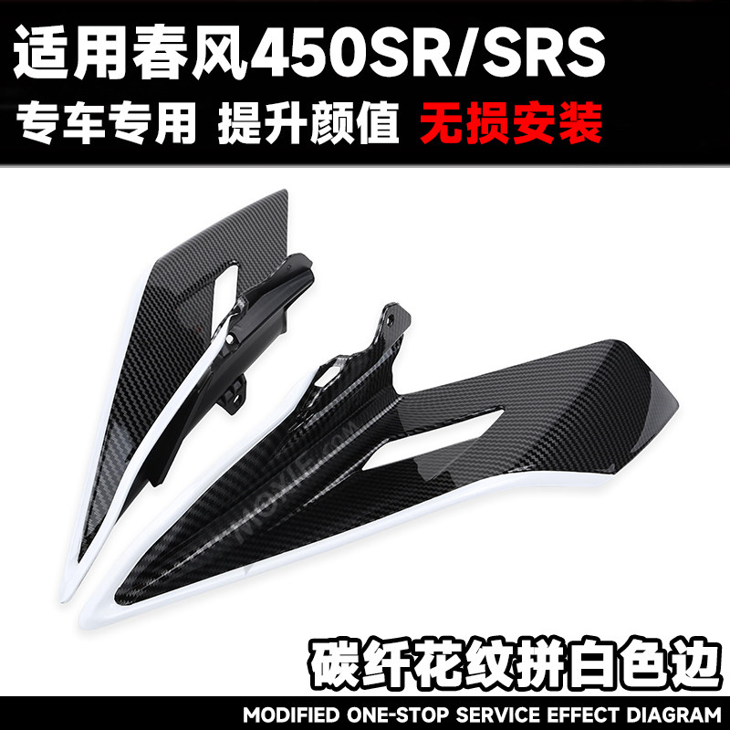 Patrón de fibra de carbono con borde blanco.