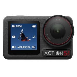 Osmo Action 5 Pro Adventure Combo, Lente Gran Angular, Sensor CMOS, Estabilización de Imagen Digital, 16:9 - Product Image 4