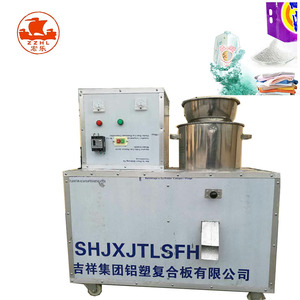 Fabbrica di Lavaggio In <span class=keywords><strong>Polvere</strong></span> Del Silicone Del <span class=keywords><strong>Sapone</strong></span> Stampi Detersivo In <span class=keywords><strong>Polvere</strong></span> Che Fa Macchina - Product Image 5