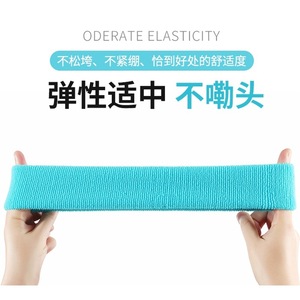 Bandeau élastique de couleur unie absorbant la sueur, pour l'aérobic, le badminton, la course à pied, unisexe, en coton, plusieurs couleurs disponibles - Product Image 3