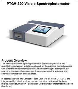 เครื่องสเปกโตรโฟโตมิเตอร์แบบมองเห็นได้ PTGV-320 (320-1000 นาโนเมตร ความแม่นยำ 1 นาโนเมตร แบนด์วิดท์ 2 นาโนเมตร) ช่องใส่ตัวอย่างขนาดใหญ่สำหรับความต้องการเฉพาะทางอุตสาหกรรม - Product Image 4