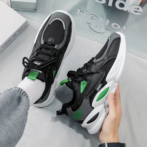 Zapatos de jogging de espuma personalizados, zapatillas de diseño personalizado con logotipo de marca, novedad de 2022 - Product Image 6