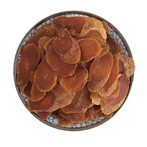 Ginseng <span class=keywords><strong>Rojo</strong></span> Seco Bozhou Anhui Panax Ginseng Hong <span class=keywords><strong>Shen</strong></span> 1kg Fulitang para Reforzar el Sistema Inmunológico y Aumentar la Energía - Product Image 1