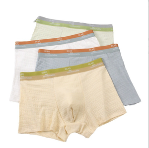 Лидер продаж, мужское бесшовное хлопковое нижнее белье, дышащие удобные шорты, трусы-боксеры для мальчиков и мужчин - Product Image 1