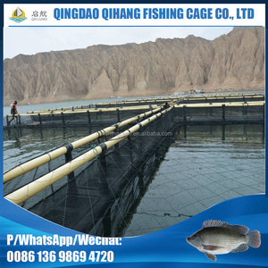 Qihang Flottant de marque Cage <span class=keywords><strong>à</strong></span> <span class=keywords><strong>Poisson</strong></span> pour Courant Fort <span class=keywords><strong>Rivière</strong></span> - Product Image 6