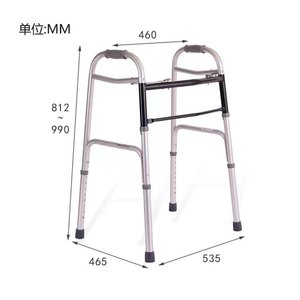 Lide Stable Walking Aid Aluminum Alloy Four Corner <b>Walker</b> For <b>Elderly</b> Rehabilitation Support 9144 - Product Image 2