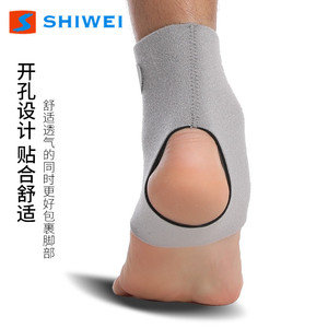 Shiwei <b>Ankle</b> <b>Support</b> Open Design Breathable Adjustable For Adults Unisex Spandex Nylon - Product Image 1