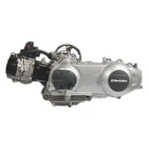 zongshen Scooter 250cc engine 4 stroke 4 valve water cooling horizontal engine NEXUS250 for off-road motorcycles