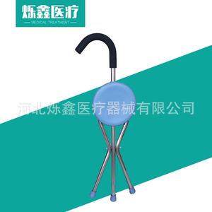 Bastón trípode de aleación de aluminio Jinhui con asiento plegable para ancianos, ayuda para la movilidad - Product Image 3