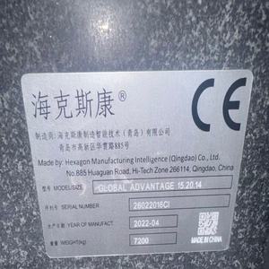 거의 새로운 육각형 완전 자동화 스캐닝 3D 좌표 측정기 글로벌 우위 15-20-14 - Product Image 5