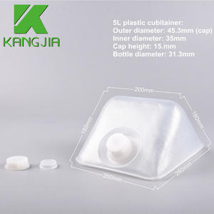 Cubitainer de 5L con textura, de LDPE, con tapas de silicona para residuos médicos clínicos, soluciones líquidas y diagnóstico in <span class=keywords><strong>vitro</strong></span> - Product Image 3