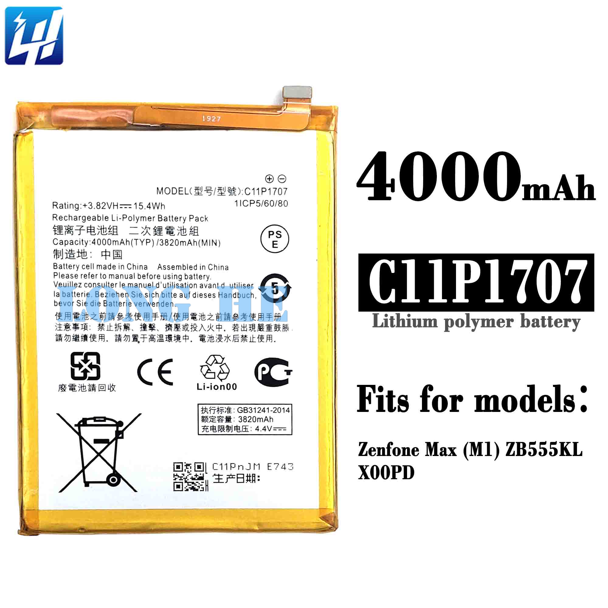 Bateria de Substituição para Celular C11P1707 para ASUS Zenfone