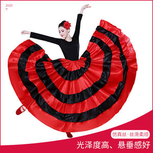 Jupe de <span class=keywords><strong>danse</strong></span> du ventre style corrida espagnole pour adulte, jupe tutu à grande ampleur, tenue de spectacle moderne pour femme en polyester - Product Image 3