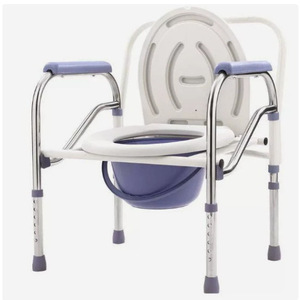 LaLaSalute <b>Commode</b> <b>Chair</b> Stainless Steel White BGY-1 For Elderly Disabled Patients Bathroom Use - Product Image 2