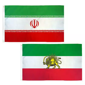 Bandera de <span class=keywords><strong>coche</strong></span> de la República Islámica, Bandera de alta calidad, antigua, con corona de León, de la República Islámica, de la República Islámica - Product Image 4