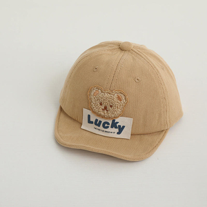 Gorra de béisbol para bebé, primavera y otoño, diseño de frutas, tela común, protección solar suave, unisex - Product Image 6