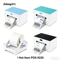 Imprimante thermique directe portable ZJprinter POS9220 4x6 pouces 108 mm sans encre, imprimante d'étiquettes et de codes-barres, connexion USB