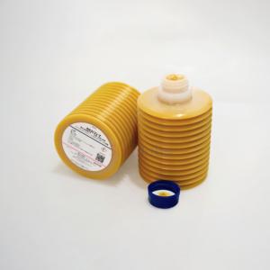 จาระบีอเนกประสงค์ LUBE CORP NS2(2)-7 249073 700 มล. สำหรับเครื่องจักรซูมิโตโม นิสเซย์ พรีซิชั่น - Product Image 1
