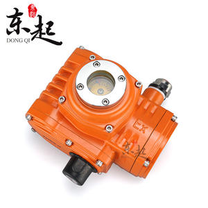 Actuador Eléctrico Miniatura a Prueba de Explosiones, Ajustable, 24V/220V, Interruptor de Válvula de Aire de Bola de Mariposa Impermeable para Cilindros - Product Image 3