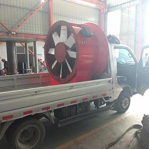 FQN5.0 Pneumatic Ventilation Fan 6kw Mining Duct Fan Compact Low Noise - Product Image 3