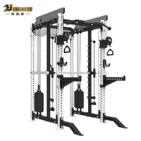 Rack de Gimnasio con Barra de Dominadas y Máquina Smith