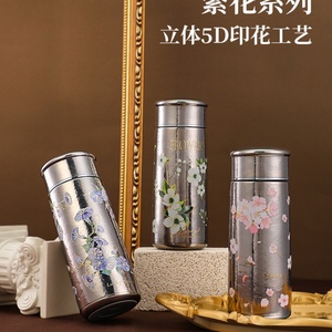 Outdoor Travel Gift Custom 260ml Pure Titanium Hand Grip Vacuum Flask <b>Thermos</b> Cup with 6-12 Hours Thermal Insulation Lightweight - Product Image 4