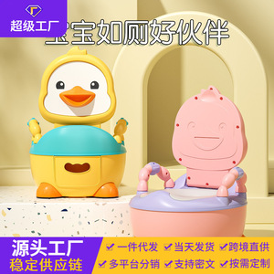 ที่นั่งกระโถนเด็ก ลายการ์ตูนเป็ด พร้อมที่จับ สำหรับเด็กอายุ 6 เดือน ถึง 3 ปี เก้าอี้ฝึกขับถ่าย - Product Image 5