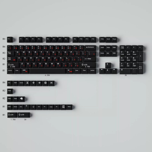 Teclas <span class=keywords><strong>GMK</strong></span> WOB Rojas Círrlicas PBT 129 Teclas, Sublimación de Tinte, Perfil Cherry, Teclas de Personalidad Japonesa para Teclado Mecánico - Product Image 6