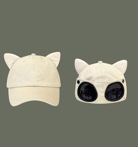 Gli occhiali da sole con personalità del cappello da pilota possono essere indossati cappellino da Baseball anteriore e posteriore con orecchio di gatto - Product Image 5