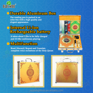 Tốt Nhất Sang Trọng Vàng Hồi Giáo Chất Lượng Cao M9 32G Quran Đọ<span class=keywords><strong>c</strong></span> Thánh Kinh Qur'an Đọ<span class=keywords><strong>c</strong></span> Bút Với Lớn Quran Cuốn Sách - Product Image 3