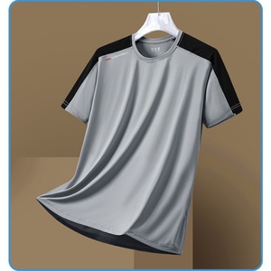 เสื้อยืดแขนยาวทรงสลิมฟิตสำหรับผู้ชาย ระบายอากาศได้ดี ซับเหงื่อ ผลิตจากผ้าโพลีเอสเตอร์/คอตตอน เหมาะสำหรับออกกำลังกายและสวมใส่ลำลอง - Product Image 2