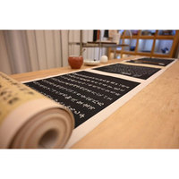 Tapis en feutre haute définition pour la calligraphie et la copie de caractères