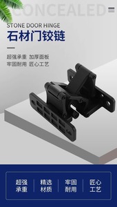 บานพับประตูที่มองไม่เห็นบานพับประตูซ่อนประตูกันไฟบานพับซ่อนประตู - Product Image 3