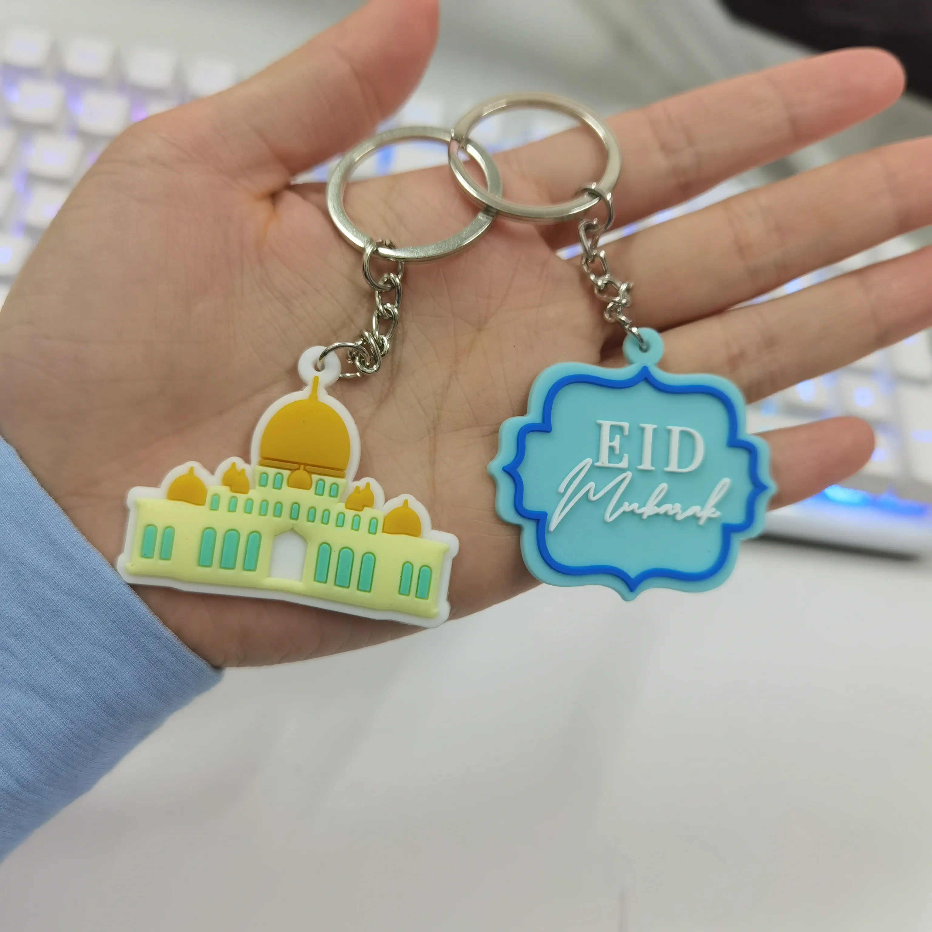 Muslim girl boy Mosque Shape Eid Mubarak PVC Key Chain
