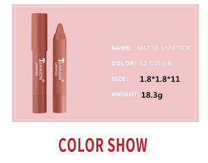 Crayon à lèvres mat nude 12 couleurs, marque privée, nouveau maquillage minéral waterproof avec effet hydratant longue durée pour filles - Product Image 5