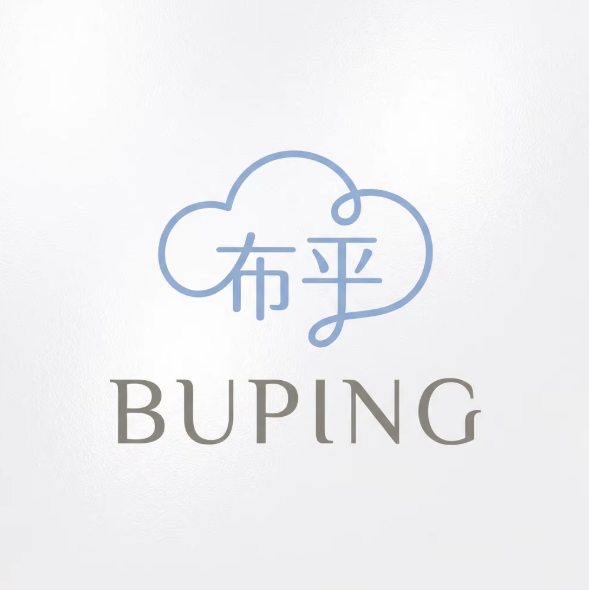Gaoyang County Buping Textile Trading Co., Ltd. logo