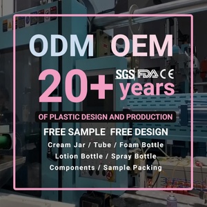 <b>Empty</b> Cosmetic <b>Jar</b> 15g 30g 50g 60g 100g Personalized Matte Color Skincare Face Cream Eye Cream Container Cosmetic Glass <b>Jar</b> - Product Image 6