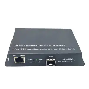 גבוהה מהירות מתג סיבים אופטי 10G Gigabit מתג 2 יציאת Ethernet Gigabit מתג 10g Uplink ארוך טווח עבור בית משרד