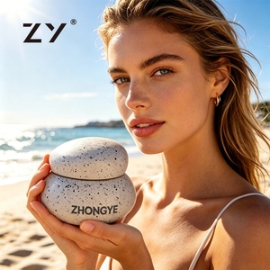 Nuovo Design Contenitore per Crema Viso e Occhi a Forma di Ciottolo con Apertura Larga, Confezione Cosmetica Vuota in <span class=keywords><strong>Plastica</strong></span> - Product Image 1