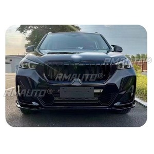 ลิ้นกันชนหน้ารถยนต์ สีดำเงา สำหรับตกแต่ง BMW X1 U11 2023+ อุปกรณ์ตกแต่งรถยนต์ - Product Image 6