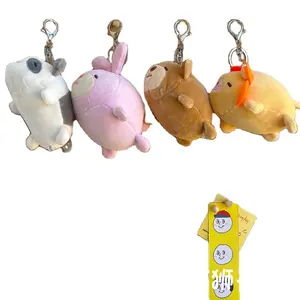 T1118ตุ๊กตาแพนด้าน้อยน่ารักใหม่เครื่องประดับจี้พวงกุญแจสิงโตกระต่ายนอนราบขายส่ง - Product Image 1