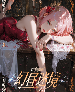 Nuevas Tarjetas Coleccionables <span class=keywords><strong>de</strong></span> Anime Waifu ART Boards, <span class=keywords><strong>Juego</strong></span> <span class=keywords><strong>de</strong></span> <span class=keywords><strong>Cartas</strong></span> Intercambiables, Caja <span class=keywords><strong>de</strong></span> Sobres <span class=keywords><strong>de</strong></span> Papel <span class=keywords><strong>de</strong></span> Color - Product Image 3