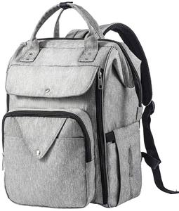 Muestra gratis Bolso grande multifunción bebé pañal bolsas conveniente para el almacenamiento - Product Image 1