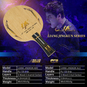 Hoja <span class=keywords><strong>de</strong></span> Raqueta <span class=keywords><strong>de</strong></span> <span class=keywords><strong>Ping</strong></span> <span class=keywords><strong>Pong</strong></span> Loki <span class=keywords><strong>de</strong></span> Alto Rendimiento Serie Liang Jingkun Oem Odm <span class=keywords><strong>de</strong></span> 7 Capas para Competición Profesional - Product Image 2