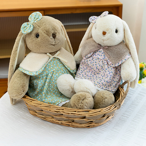 Lindo Peluche de Conejo con Vestido Floral y Ropa Desmontable, Conejito de Orejas Largas Relleno de Algodón PP, Regalo Perfecto para Pascua - Product Image 2