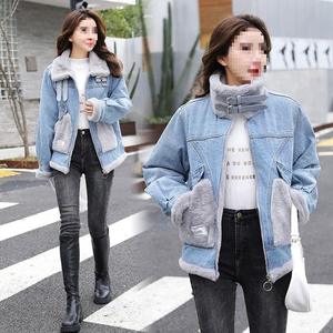 Giacca Invernale da <span class=keywords><strong>Donna</strong></span> Comoda <span class=keywords><strong>Oversize</strong></span> Vestibilità Ampia <span class=keywords><strong>Cappotto</strong></span> Lungo Caldo Maniche Lunghe Casual in Tessuto Denim con Chiusura a Cerniera Slim Raw - Product Image 1