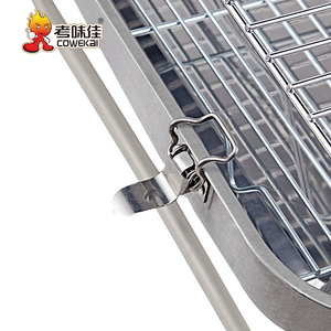 Griglia per <span class=keywords><strong>Barbecue</strong></span> Facile da Assemblare, Portatile, Pieghevole, in Acciaio Inox, per Esterni, <span class=keywords><strong>a</strong></span> Carbone - Product Image 5